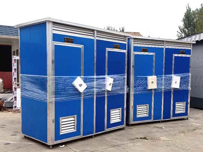 太原移动卫生间-16